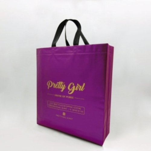 Bagsguru Pretty Girl Premium Purple Colour Non Woven Box Bag