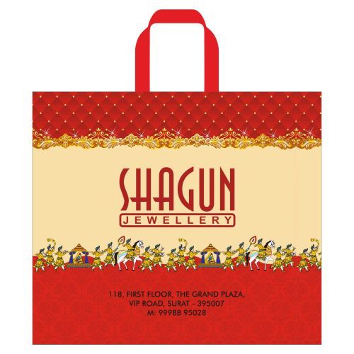 Retro Design Wedding Gift Paper Bag with Rope Custom Printing - China  Fashion Paper Gift Shop Bag and Kraft Paper Bag Custom price |  Made-in-China.com