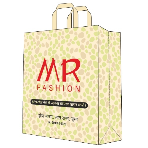 MR Fashion Stone Design Non Woven Box Bag