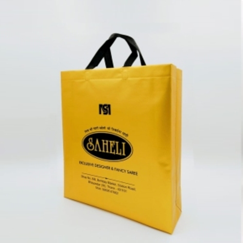 Bagsguru - Printed Gold Shine Laminated Non Woven Box Bag