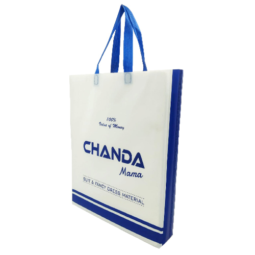 Chanda Mama Laminated Non Woven Bag |Printed Shopping Bag | Bagsguru